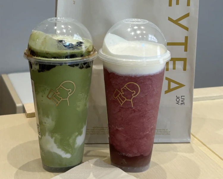 喜茶加盟费用大概多少钱，喜茶怎么加盟2025加盟费多少