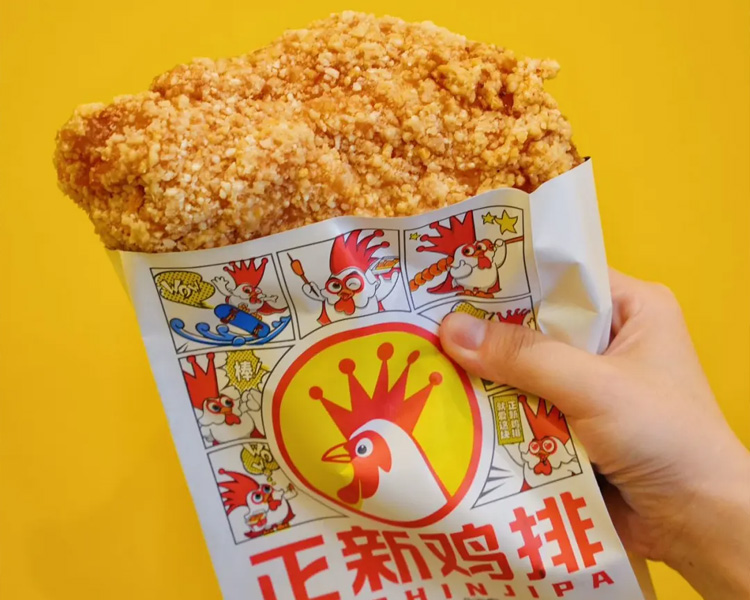 加盟正新鸡排一般多少钱，正新鸡排加盟费多少加盟条件