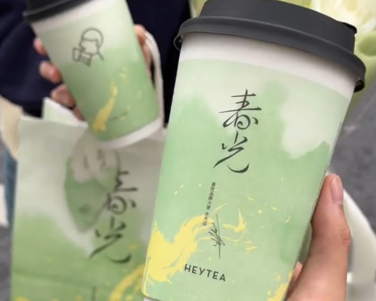 喜茶加盟费2025一览表，开一家喜茶奶茶店需要多少钱