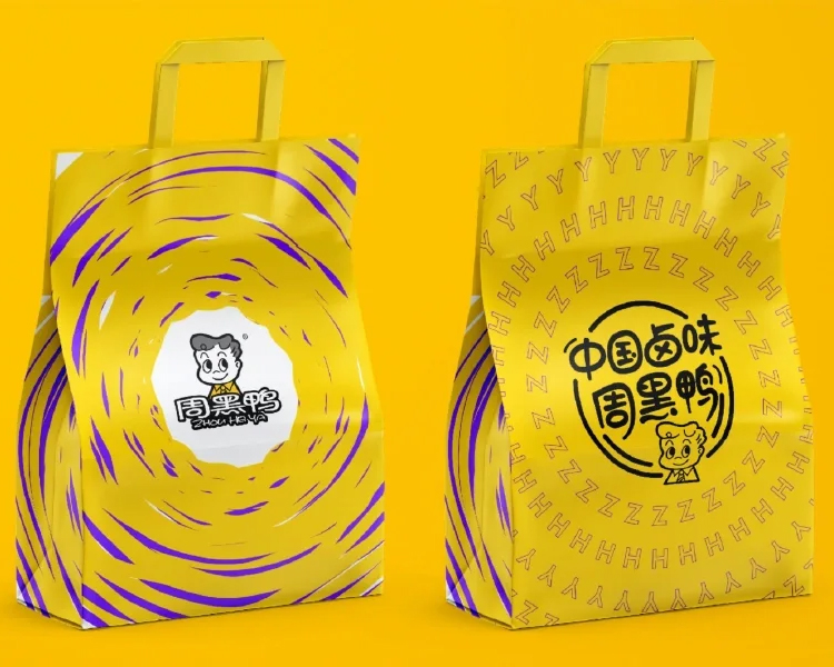 周黑鸭加盟条件及加盟费，小白怎么开一家卤味小吃店