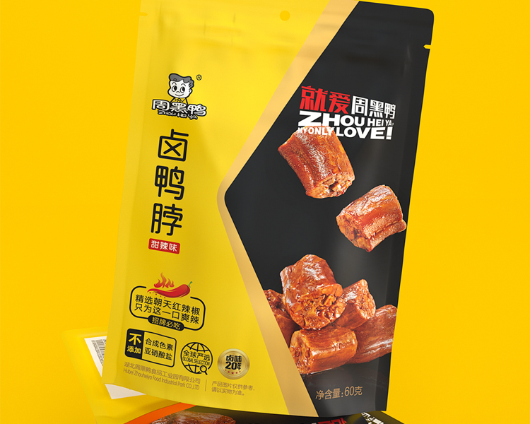 周黑鸭加盟费大概多少，周黑鸭加盟条件和资质
