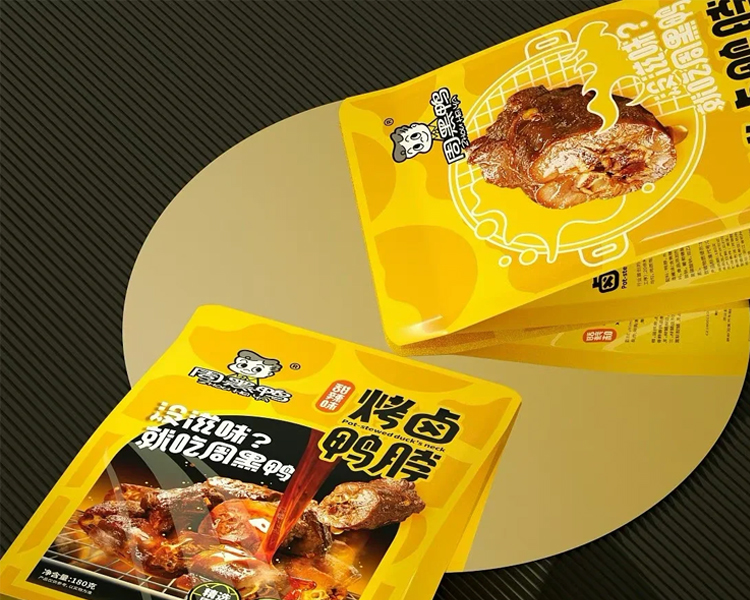 周黑鸭加盟费及加盟条件，周黑鸭开店硬性要求