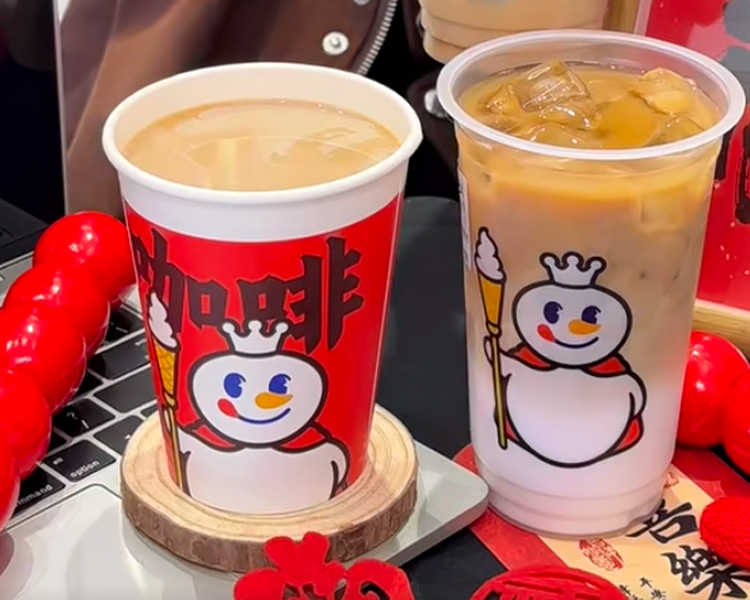 蜜雪冰城冰淇淋加盟费明细表，蜜雪冰城加盟要投资多少钱