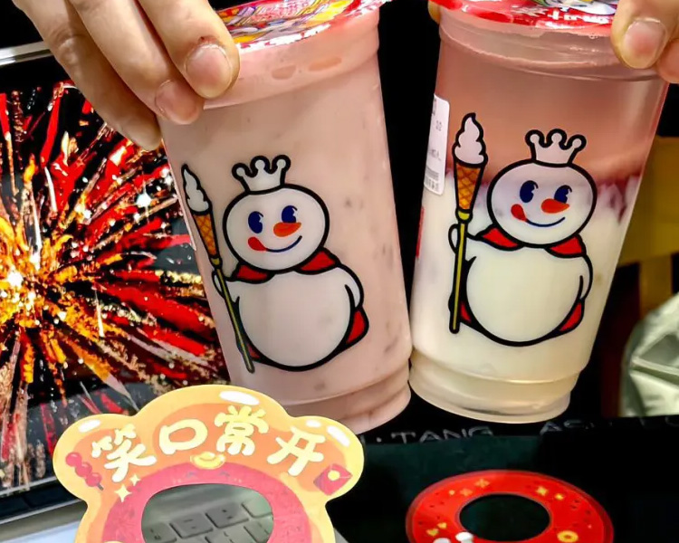 开一家蜜雪冰城加盟费用一览表，蜜雪冰城加盟条件是什么
