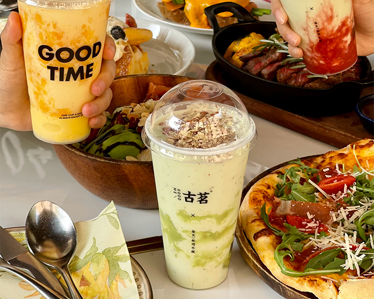 开古茗店加盟费多少钱，加盟古茗奶茶需要什么条件2025