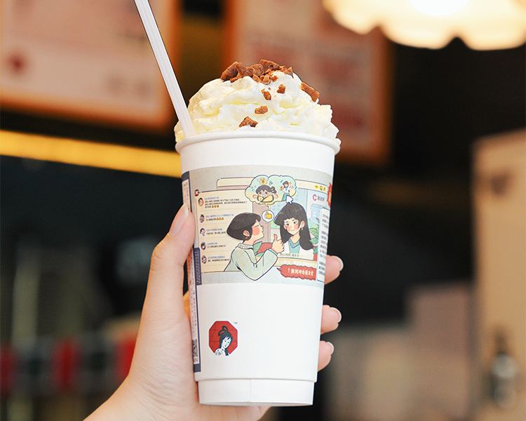 茶颜悦色加盟费用要多少钱2025,开家茶颜悦色加盟费及加盟条件 茶颜悦色加盟费用要多少钱2025,开家茶颜悦色加盟费及加盟条件