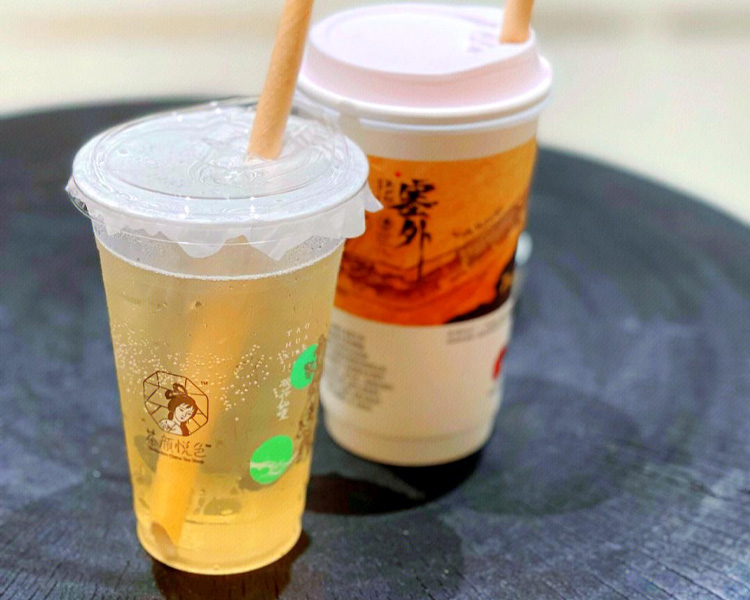 茶颜悦色加盟费及条件，茶颜悦色加盟费需要几万元呢