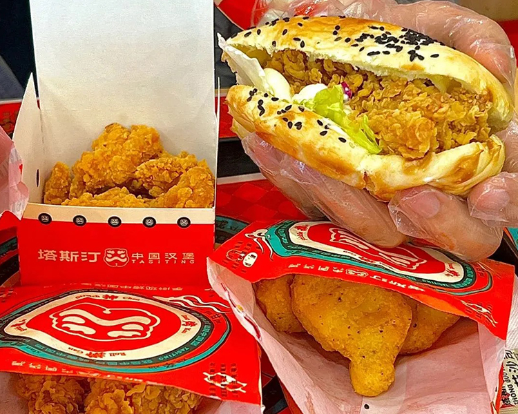加盟塔斯汀一共要几万元，加盟塔斯汀条件和流程