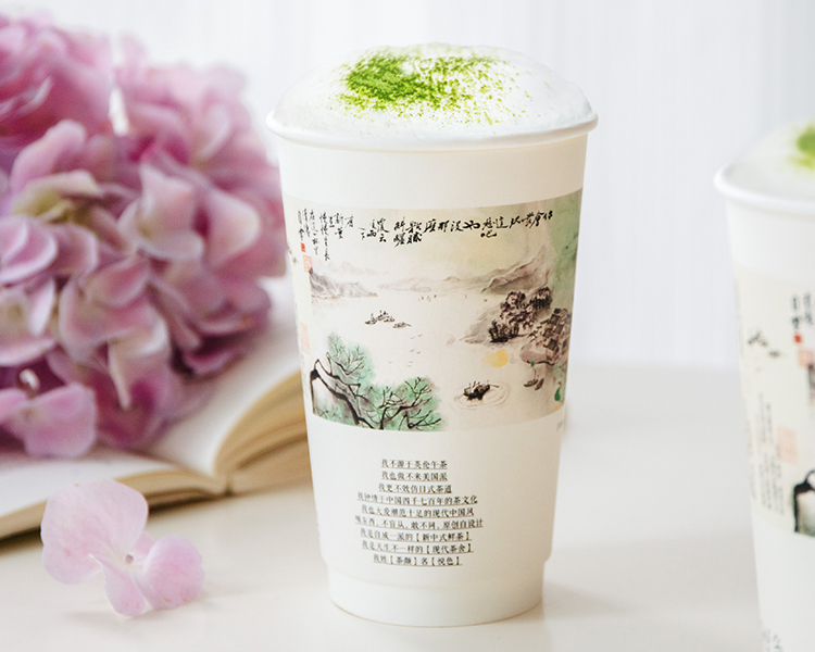 茶颜悦色加盟费及加盟条件2025，茶颜悦色开一家加盟店多少钱