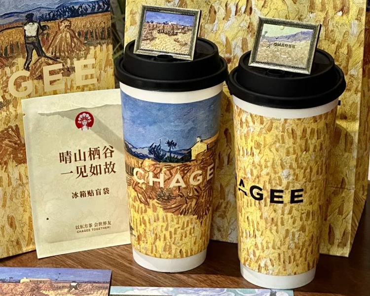 霸王茶姬加盟费一般多少万，霸王茶姬加盟条件与费用