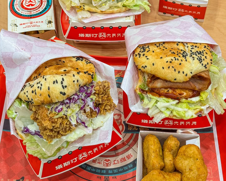 开一家塔斯汀店需要几万元，塔斯汀汉堡2025加盟费一览表