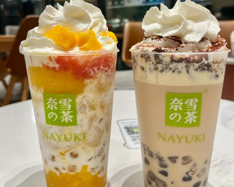 奈雪的茶加盟费用明细表2025，奈雪的茶加盟申请流程