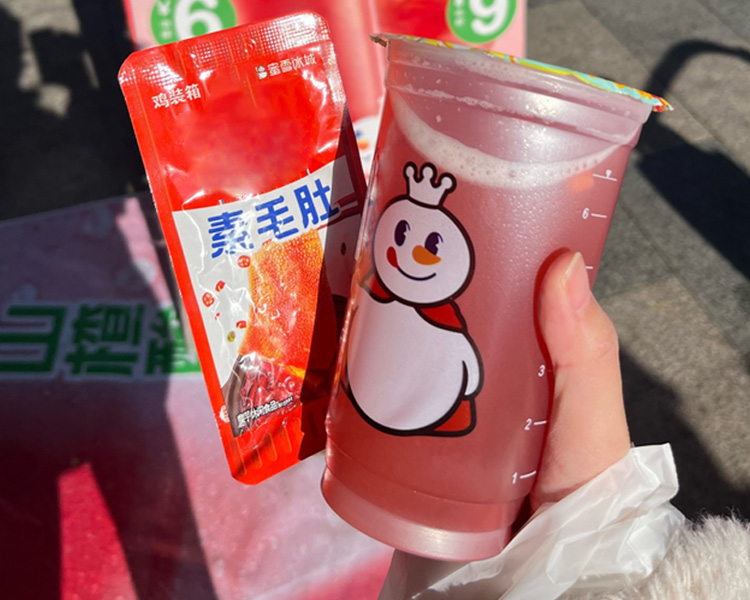 蜜雪冰城加盟需要投资多少钱，蜜雪冰城加盟条件及要求