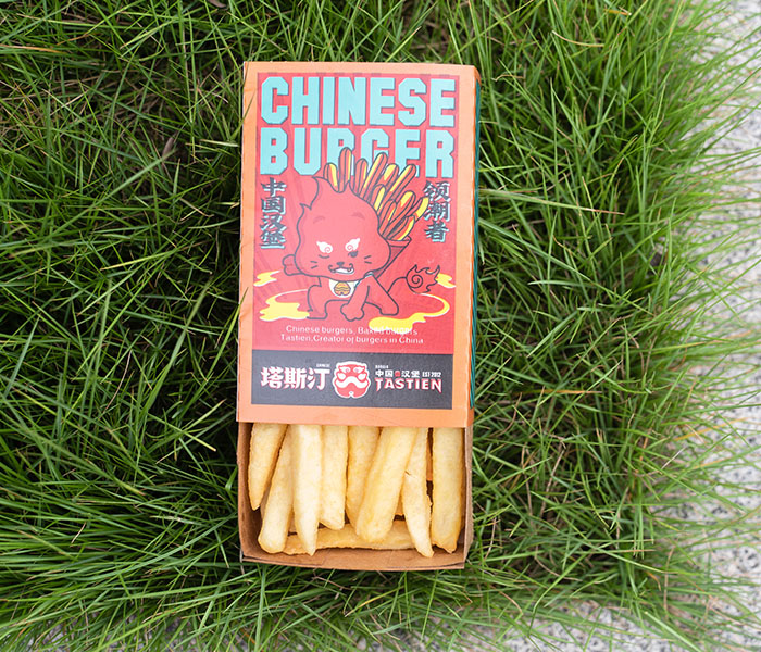 塔斯汀品牌加盟费一览表,塔斯汀加盟费及加盟条件 塔斯汀品牌加盟费一览表,塔斯汀加盟费及加盟条件