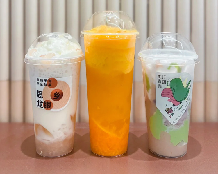 喜茶加盟的费用一般多少钱，开一个喜茶店加盟费多少钱