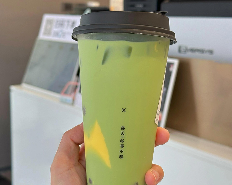 开一家古茗加盟费用多少钱，古茗奶茶店加盟条件及要求