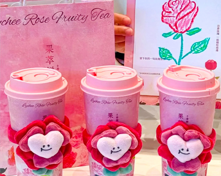 奈雪的茶加盟费多少钱左右，奈雪的茶加盟条件标准2025