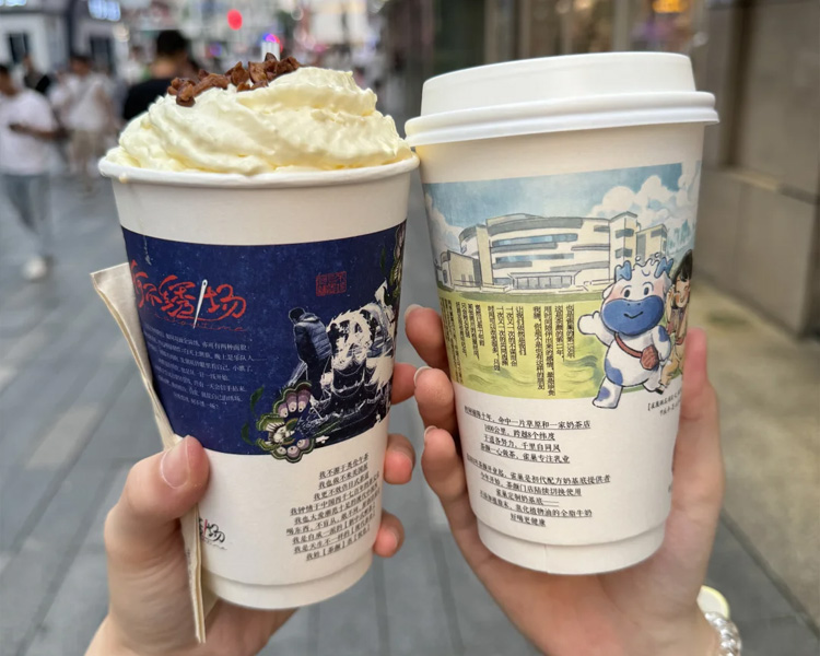 茶颜悦色加盟费总投资多少钱，开一个茶颜悦色茶饮店多少钱