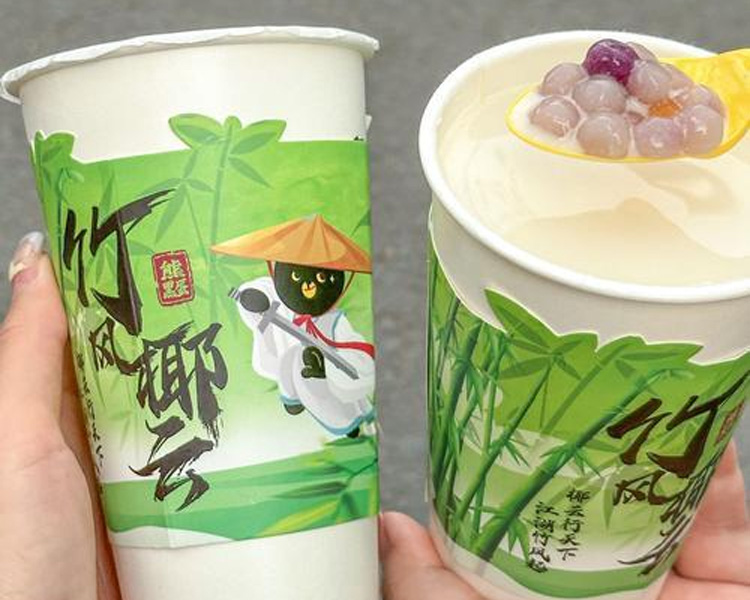 古茗奶茶加盟具体需要多少钱，古茗奶茶店加盟费里面包括哪些