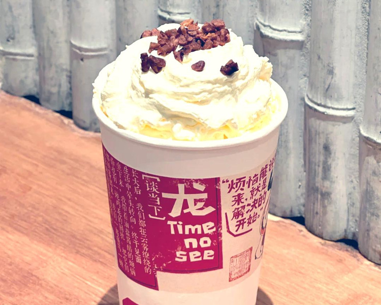 开一个茶颜悦色要多少资金，茶颜悦色加盟费2025清单表