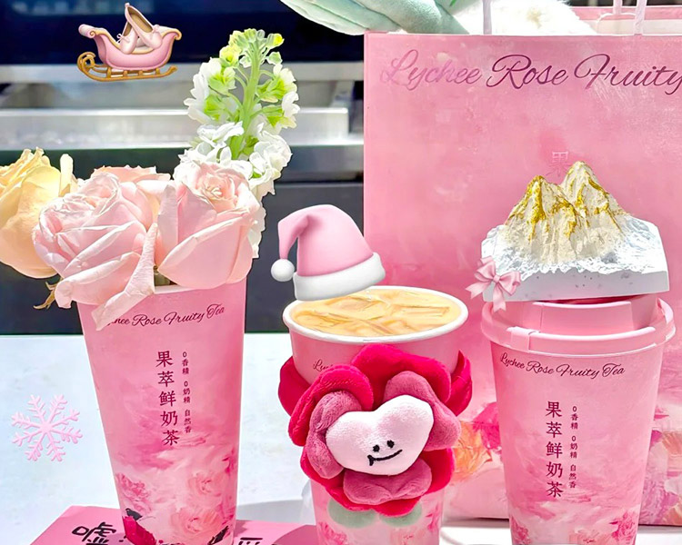 开一家奈雪的茶加盟店投入多少，加盟奈雪的茶要多少钱有什么条件