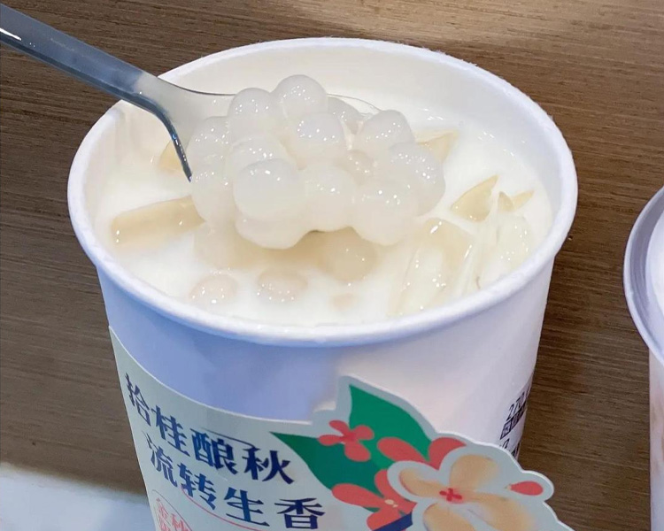 古茗2025加盟费用大概是多少钱，古茗奶茶店加盟费具体明细表