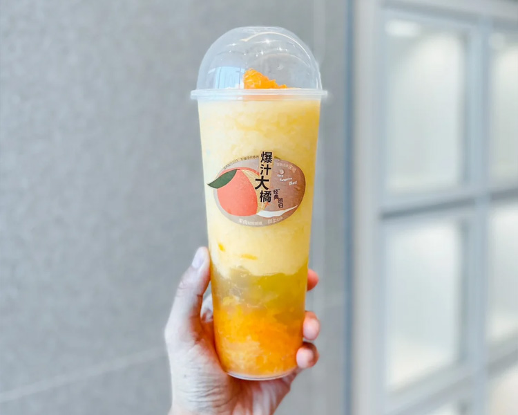 2025喜茶品牌加盟费明细表，加盟一家喜茶店需要多少钱
