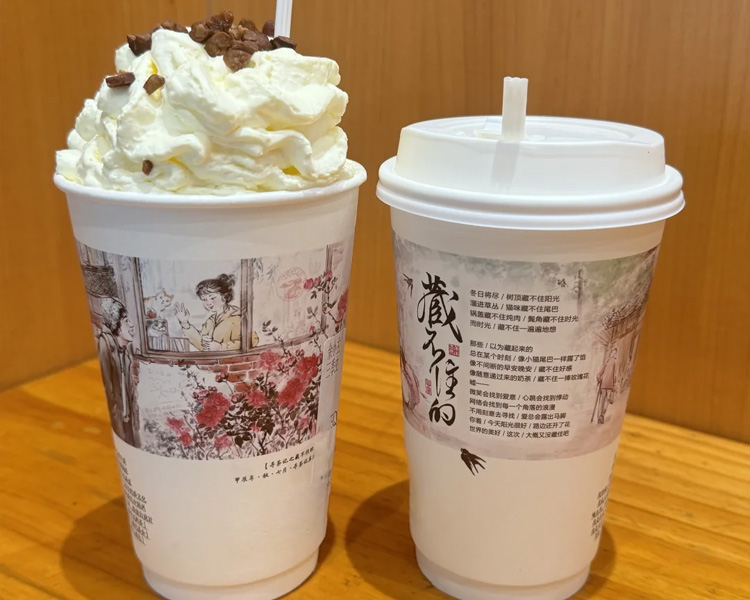 茶颜悦色加盟费大概是多少钱呀，茶颜悦色开店的费用是多少