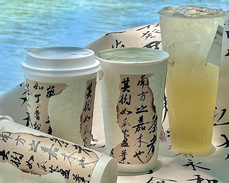 古茗加盟费价格是多少，投资古茗奶茶店大概需要多少钱