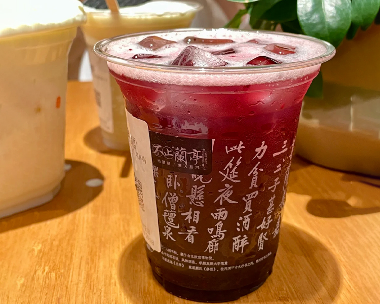 茶颜悦色饮品加盟费明细表2025，加盟一个茶颜悦色店要多少钱