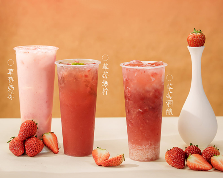 开一个茶百道店一共要多少钱，茶百道加盟条件和加盟流程