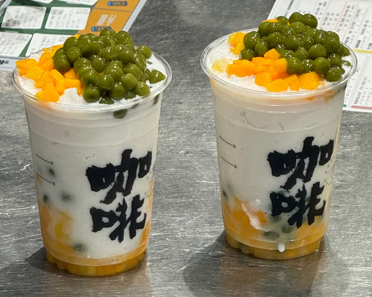 古茗开一家要多少钱加盟费，古茗饮品加盟费用价目表