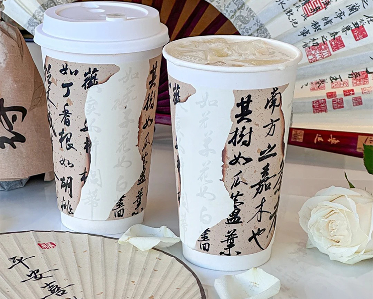 古茗奶茶店加盟费要多少钱2025，古茗开店要求及加盟条件