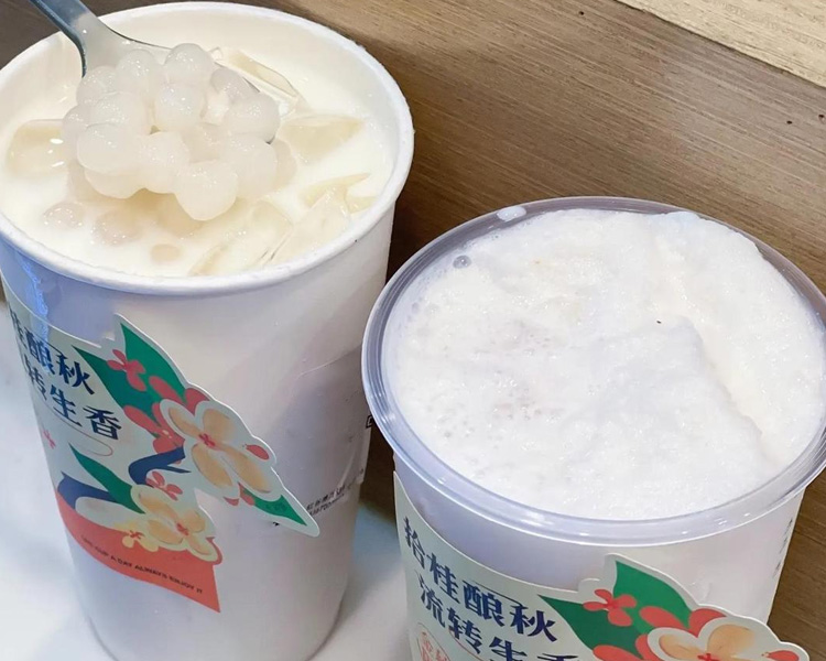 2025古茗茶饮加盟费用一览表，古茗开店需要多少钱加盟费