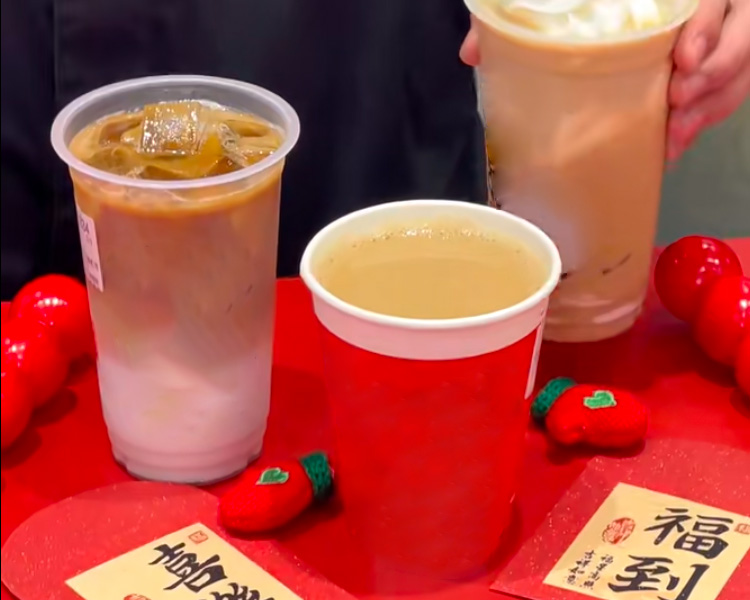 蜜雪冰城加盟条件和加盟费用，蜜雪冰城奶茶怎么加盟申请