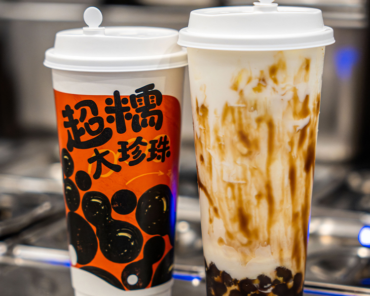 在县城茶百道加盟需要多少钱，茶百道加盟费及加盟条件怎么样
