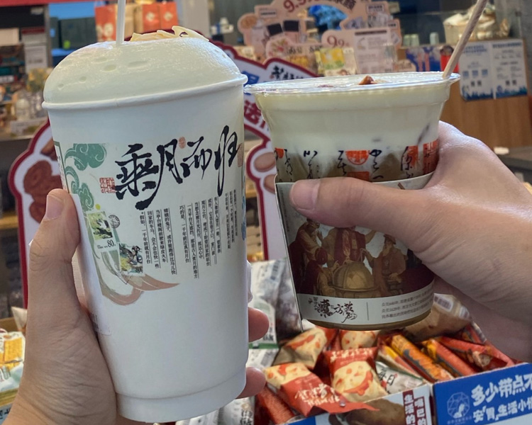 加盟茶颜悦色一般大概需要多少钱，加盟茶颜悦色的条件是是什么