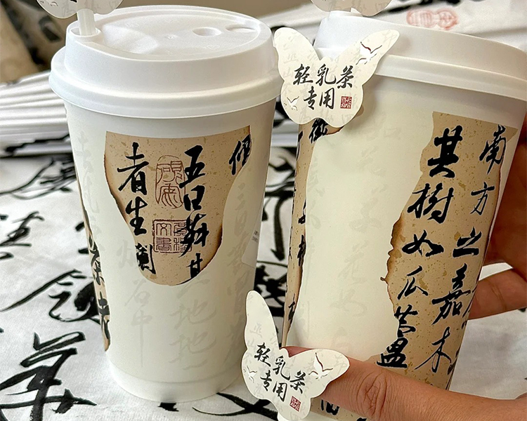 古茗奶茶店25年加盟大概需要多少钱，一个新手怎么开古茗奶茶店