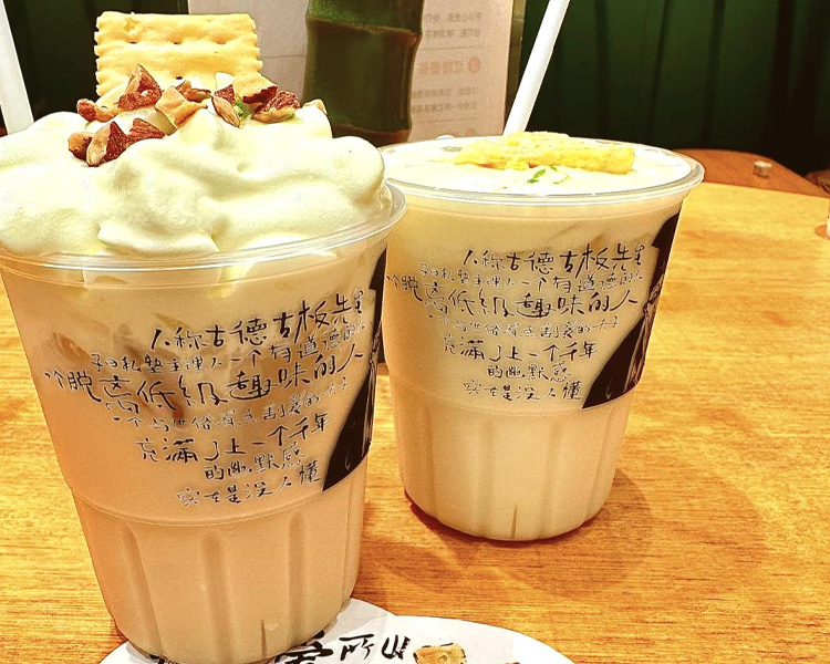 茶颜悦色加盟各费用一览表，开个茶颜悦色店需要多少钱