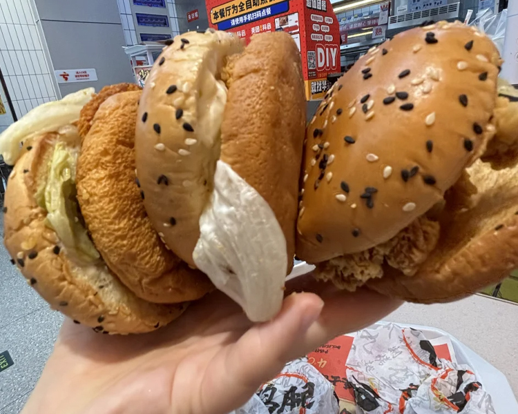 华莱士汉堡店加盟费一览表2025，加盟华莱士一共要多少钱