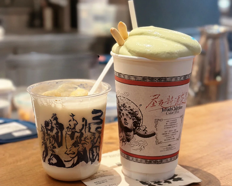 一线城市开个茶颜悦色加盟费多少钱，奶茶加盟茶颜悦色加盟需要多少钱