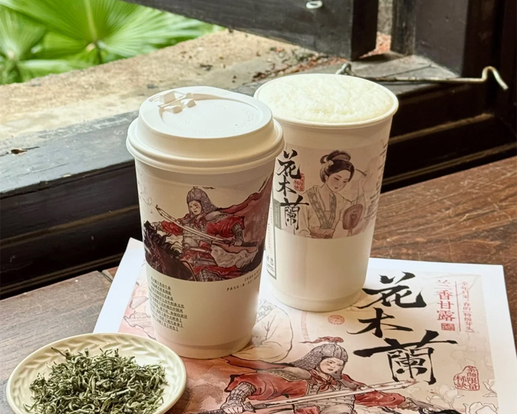 开一家茶颜悦色奶茶店大概要多少钱，加盟茶颜悦色奶茶店需要多少钱