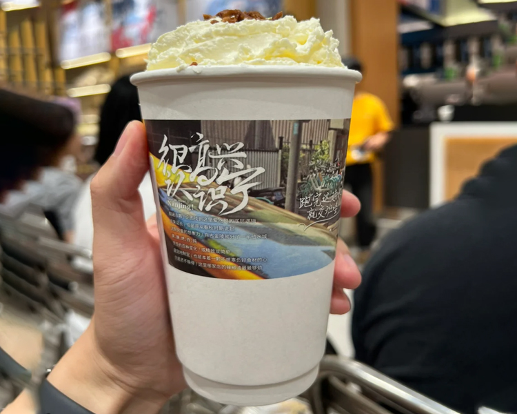 开一家茶颜悦色加盟费用要多少钱，加盟茶颜悦色奶茶店一共需要多少钱