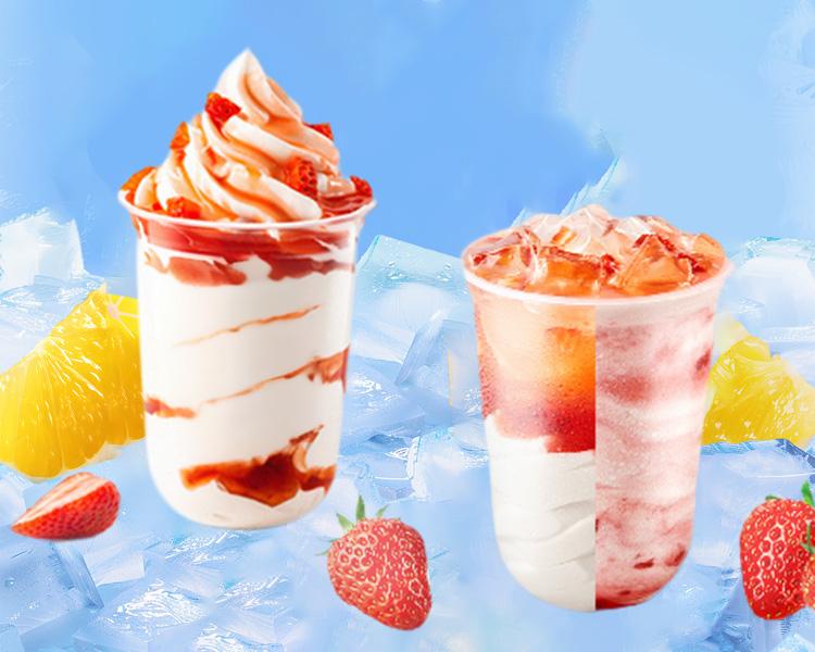 现在加盟蜜雪冰城需要多少万,2025年加盟蜜雪冰城大约多少钱 现在加盟蜜雪冰城需要多少万,2025年加盟蜜雪冰城大约多少钱