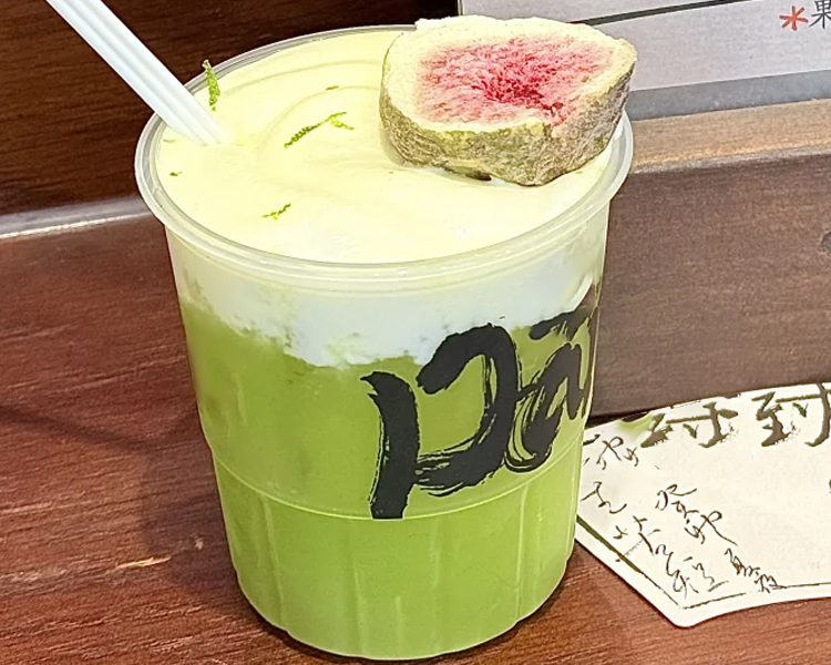 茶颜悦色开店的费用是多少，加盟茶颜悦色加盟费一览表