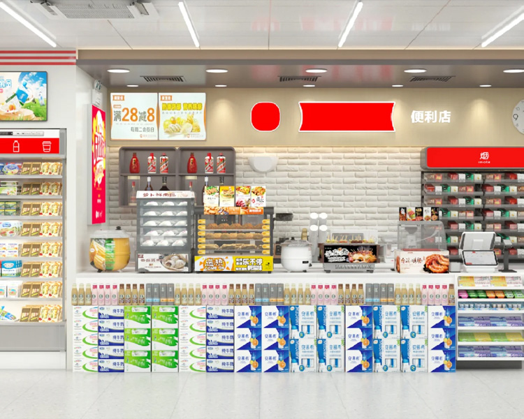 美宜佳便利店加盟条件及资质，2025年加盟费用详情