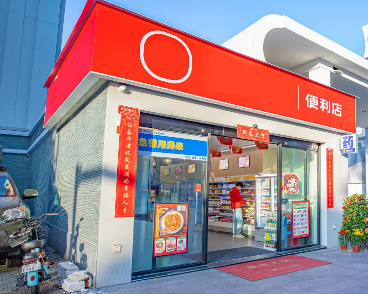 美宜佳小超市加盟费明细表，加盟费用项目详情及优势分析