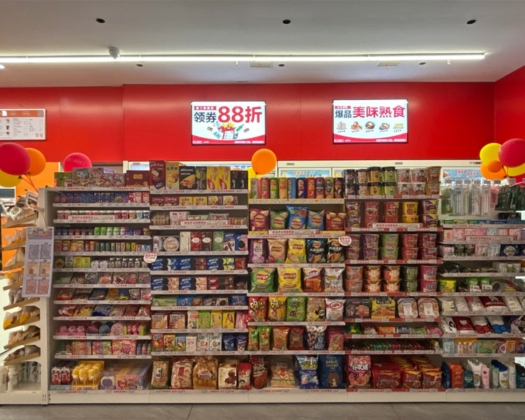 美宜佳2025年的加盟条件是什么，加盟要求及流程优势解析