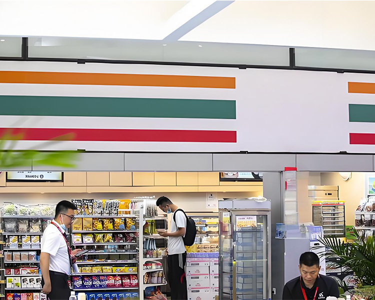 711便利店加盟费及加盟条件，25年加盟711便利店的具体流程是什么