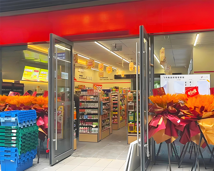 美宜佳加盟店需要多少钱，2025年加盟费用明细与投资优势解析